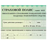 Ремонт